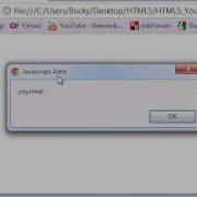 HTML5 Tutorial 25 Working With JavaScript In HTML5