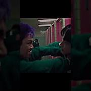 Tuvalet Kavgası Daha Erkenden çıksaydı Shorts