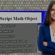 JavaScript Math Objects Math Floor Math Ceil Math Abs Math Round Math Fround In Hindi 16