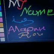 Paint Using C Programming