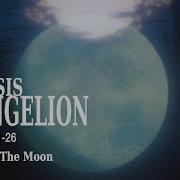 Fly Me To The Moon Every Version Neon Genesis Evangelion
