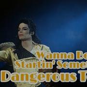 Michael Jackson Wanna Be Startin Somethin Live Bucharest 1992 Buenos Aires 1993 DWT