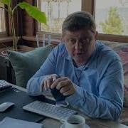 Вечная проблема России КОПИТЬ ИЛИ ЖИТЬ