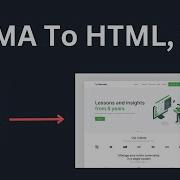 Figma To HTML CSS In 5 Minutes