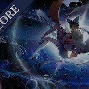 Nightcore Saving Light