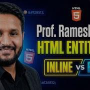 9 HTML Entities Emojis Explained Inline Vs Block Elements