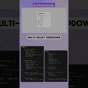 Creating A Multiselect Dropdown With HTML CSS JavaScript Dropdown Html Css Shorts