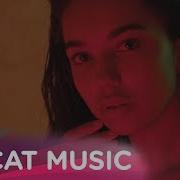 HAVANA Feat Yaar I Lost You Official Video