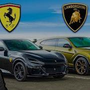 Ferrari Pureblood против Lamborghini Urus гонка на скорость