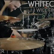 Alex Rudinger Whitechapel I Will Find You
