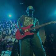 Angel Du T Big Bite Live 12 10 23