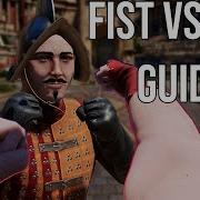 Mordhau Fist Vs Fist Guide