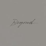Daft Punk Beyond Drumless Edition Official Audio