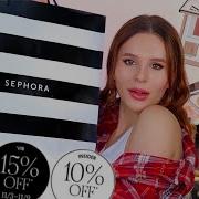РАСПАКОВКА КОСМЕТИКИ SEPHORA VIB SALE 2021 IPSY GLAM BAG X HUDA BEAUTY Julia Prell