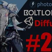 Photon Bolt TUTORIAL Multiplayer FPS EP25 Bomb Diffusing