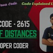 Сумма расстояний LeetCode 2615 Группировка Префиксная сумма Java Code Developer Coder