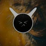 Andromedik Used Take Me Bass Boosted NCS Release