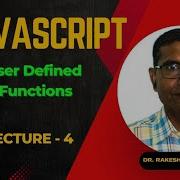 User Defined Functions In JavaScript