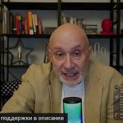 ИТОГИ ПЯТНИЦЫ ГАНАПОЛЬСКАЯ ПРАВДА 12 06 2026