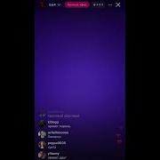 Kai Angel Untitled Snippet 18 08 25