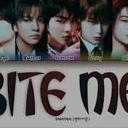 ENHYPEN Bite Me ПЕРЕВОД НА РУССКИЙ КИРИЛЛИЗАЦИЯ Color Coded Lyrics