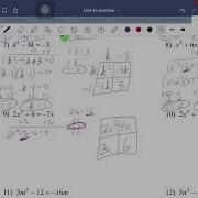 Unit 4c 2 Practice Answers