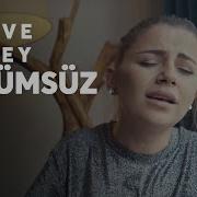 Hükümsüz Merve Özbey Akustik