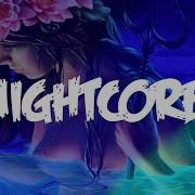Nightcore Take Me There By Adore Delano Yuuki