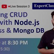 Создание CRUD приложения на Node Js Express и MongoDB Intellipaat