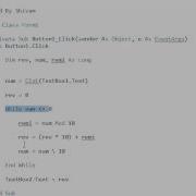 Reverse A Number VB Net
