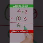 Addition Tricks Addition Maths Basicproblems Mathtips Mathproblem Mathmatics Mathas