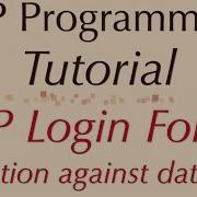 JSP Login Form With MySQL Database Connection And Back End Validation