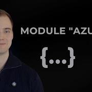 Как освоить модули Terraform за 4 шага