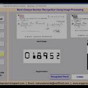 Matlab Code For Bank Cheque Number Recognition Using Image Processing
