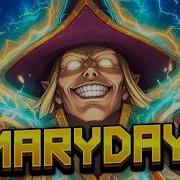 МЕРИДЕЙ НА ИНВОКЕРЕ НА 15 000 АВЕРАГЕ В ТЯЖЕЛОЙ ИГРЕ Maryday Invoker
