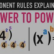 Exponent Rules The Power To Power Rule