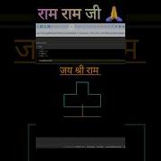 Making Of Amazing Design Using Python Watch Now Python Shorts Viral