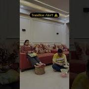 Transition Alert Wait For The Transition Couple Transformation Video