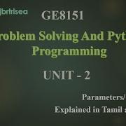 PARAMETERS ARGUMENTS IN PYTHON Explained In Tamil And English