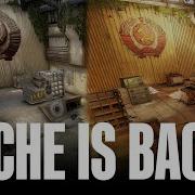 Cache Is FINALLY In CS2 Map Walkthrough In 4K