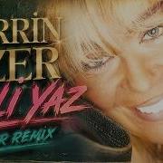 Zerrin Özer Deli Yaz Cover Remix