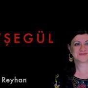 Ayşegül Reyhan Güzelleme 1994 Kalan Müzik