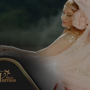 Deniz Seki İyisin Tabi