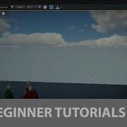 S2ENGINE FOR BEGINNERS Viewport Navigation