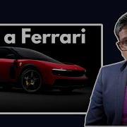 Почему Ferrari LUCE нарушает все правила брендинга