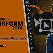 How To Use Free Transform Tool In Adobe Animate Complete Guide For Beginners