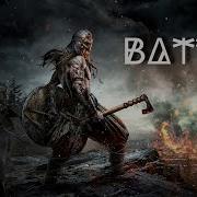 Vikings Battle Cries