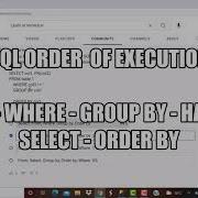 SQL Query Order Of Execution