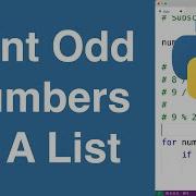 Print Odd Numbers In A List Python Example