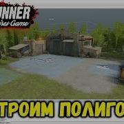 SpinTires MUDRUNNER РЕДАКТОР СТРОИМ ПОЛИГОН СТРИМ 1